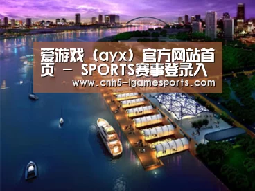 案例展示八(图1)