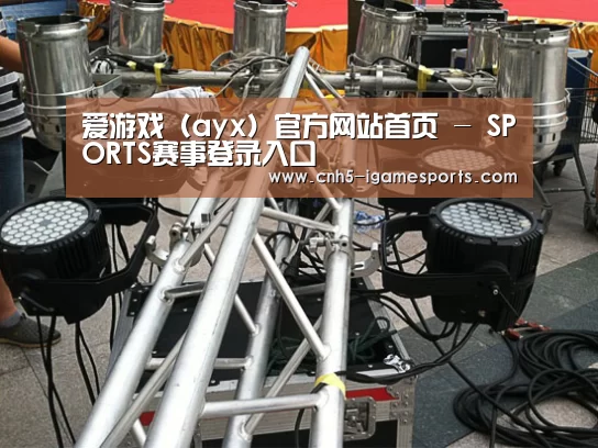 产品名称八(图1)